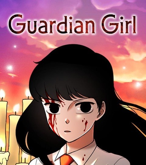 Guardian Girl封面
